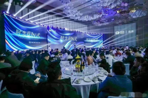 年末消费市场与商业投资双线活跃，文化娱乐消费成新亮点